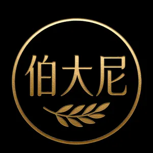 ��˾logo