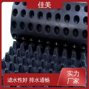 ���� hdpe ��ˮ��ˮ�� 20/25mm ��ֲ���� ������ˮ