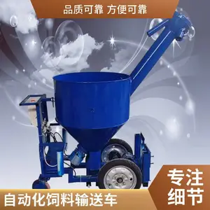 ���Զ�����ι�ϳ� ��������������������ϳ� ��ƿʽ��ֳ���ϻ�