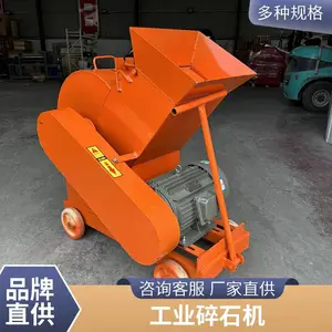 �ƶ����ؿ�ʯ����վ �ʽ����� С���� �����Ͱ潨�����������