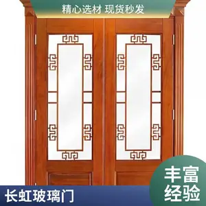 原木玻璃推拉门 厨房餐厅隔断 北美白橡木 长虹玻璃 可定制