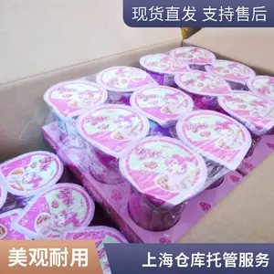 �Ϻ����� ������ƷB2B��� �Ʋִ����� �ִ��������