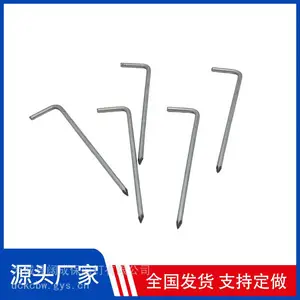 L 型镀锌保温钩钉 4*100mm 电厂锅炉设备保温层固定钩钉
