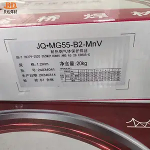实芯R30耐热钢焊丝 氩弧焊用 锅炉受热面焊接 支持焊接工艺指导