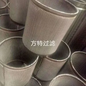 不锈钢滤芯 双锥回转式真空干燥机滤芯 多行业粉体回收滤芯研发