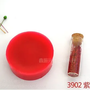 鑫振兴工艺蜡烛颜料 高浓度蜡烛色粉 可用作塑胶 H3902紫光红