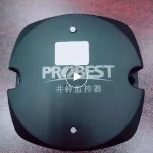 普贝斯 智能井铃PWB-600 实时监测井盖必备 会报警