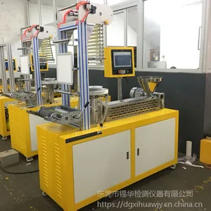 ����������XH-430B��Ĥ�� PEС�ʹ�Ĥ��