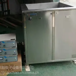 JA-8��ҵ��������ϴ�豸 ��𻨼���� ��𻨼�©�� ���������ۺ�ɽ�������³���