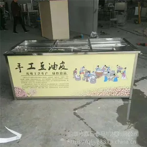 �Զ����ߵĸ���� ȱˮ�ϵ���Ƥ��