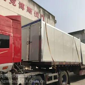 威海复合包装袋熟化房/蒸汽加热熟化室/电加热熟化房