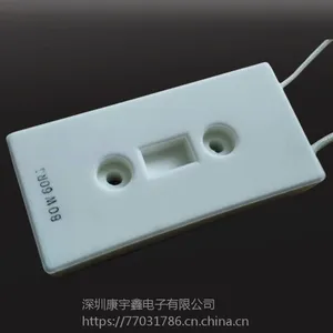 ��ӦKYXˮ���ϻ�����BKG20W