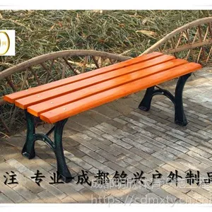 ��Ӧ�ɶ����������ι�԰�ι㳡�γ�������