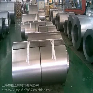 ���������spcc 1��2��/1.25*2.5��DC01�����а�