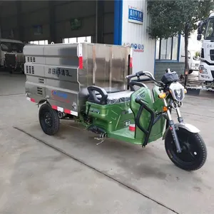 宗申电动三轮高压清洗车哪有卖多少钱