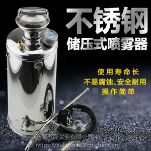 �������ֶ�����ִ�ѹʽ��ҩ��pcoɱ���������������������