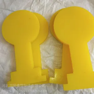 �۰�����ĥ�����鳧�� ��ǿ��PU��ĥ��� �۰������𻺳���