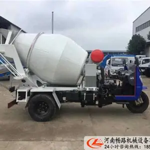 畅路小型混凝土搅拌车 2-6立方水泥罐车 质优价廉