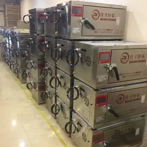智能电烤鱼箱 玖子仟弘商用 全自动烤鱼炉 不锈钢烧烤箱