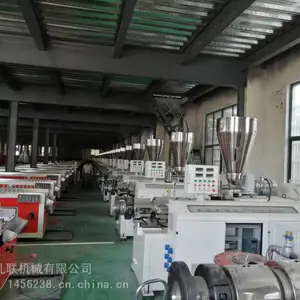 PE木塑型材挤出机/PE木塑板材生产线设备