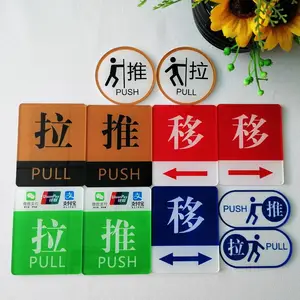 �ǿ�����ɫ�������̵곬�в����ű�־���ǿ��������ű�ʶ��