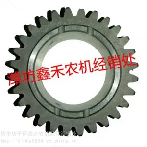 福田雷沃殴豹拖拉机原厂配件