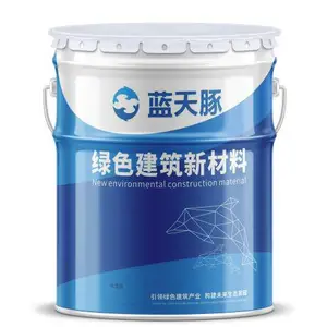 蓝天豚 浮雕骨浆