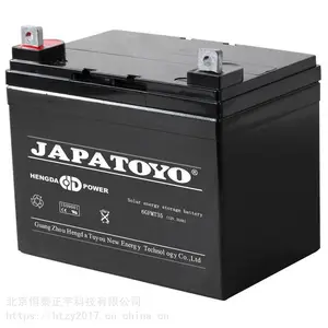 TOYO��������6GFM180 12V180AH/10HR UPS/EPS��Դ����