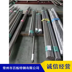 ��Ӧ GH2132���ºϽ�Բ�� gh2132���Ͻ�Բ�� �͸�ʴ���� ����*** A286