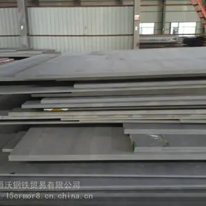 NM500钢板NM500钢板NM500钢板是什么材料