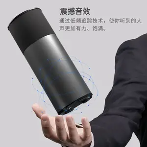 金刚5蓝牙音箱 实力与颜值并存的音响设备