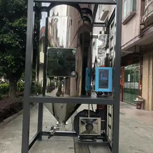 Sanzhong大型烘干料桶，保温干燥桶，热风烘干机CHD-3000U