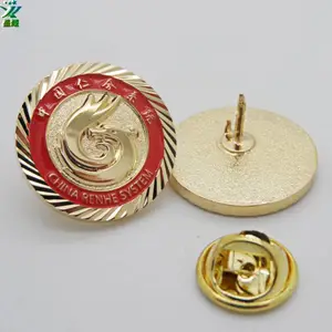 �����С��ҵ�ܻ���¶��ƴ�����Ʒ��������