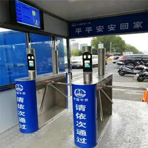 成都智慧工地扬尘监控系统安装价格