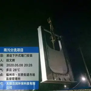 供应盐城玻璃钢化粪池