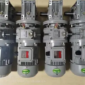 �ػʵ����������������������ϸ˼��ٵ��RV075/40+YX3-8024-0.75KW/B14