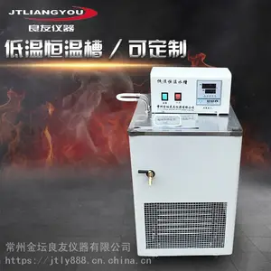 THDϵ�в���ֵ��º��²�_��̳�������ܿɼ���������º��²�_ʵ�����õ��º��²۳��Ҽ۸�