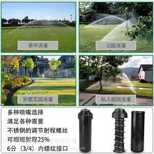 �̻���๤��ƽ�������ͷ���ҹ���С���̻����