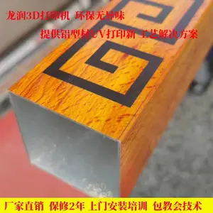 ��Ӧ2060���Ͳ�3D��ӡ���������ܷ�ľ�Ʋ�ӡ�����������ӡ��
