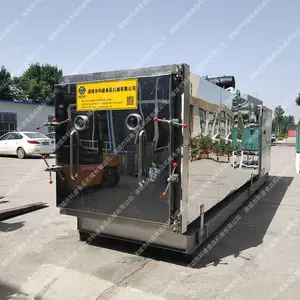 �ƻ�������䶳����� �ƻ�����ն��ɻ� �߲���ն����豸����