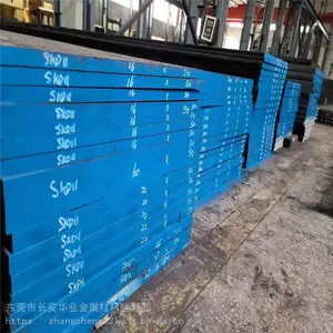 ����SUP10���ɸְ��SUP10�̸�SUP10���ɸ�Բ��SUP10���ɸּ۸�