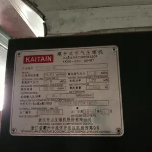 开山螺杆空压机保养维修 油滤空滤耗材配件供应,免费提供教程JN,BK,LG系列