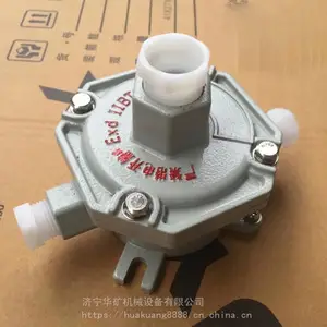 ����ֱӪ���÷������ߺ� ����Я�� �ܷ��ο� DN40���÷������ߺ�