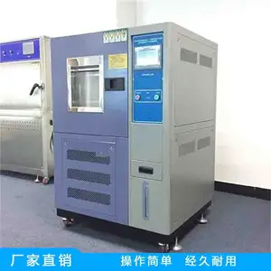 �������¸�ʪ������ �ߵ��½���ʪ�������� �ߵ�����