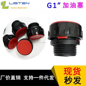 ��� ���ٻ�ͨ��ñ 6������ �������