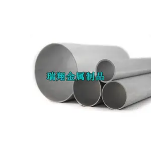空心铝管6063铝合金管铝圆管 硬质铝管子空心管 薄厚壁加工