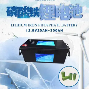中韩合资VOLTA牌 12.8V66AH 磷酸铁锂电池 佛山尤尼电池厂家直销