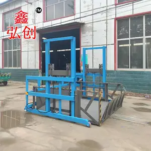 ���������ƶ�װжƽ̨ �ִ�����С�������� �綯Һѹװ��ƽ̨