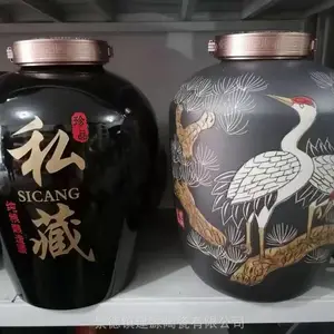 ����������¾�̳�Ƹ� �������̳�ƹ� 100��200��װ��̳