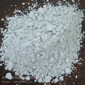 诚功建牌白水泥快速硬化脱模专用(WCS-1)速凝剂